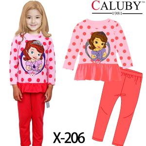 High Quality And Best Cheapest Price For Baby Pyjamas