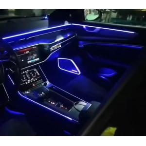 Ambient lights Rainbow symphony dynamic Radium carving+Perfect central control