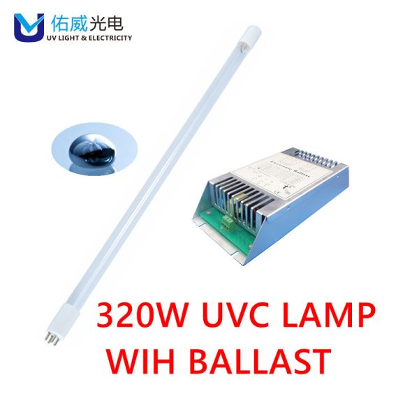 Buy 320w 185nm Power UVC Light Industry Deodorization With Ballast G13 at wholesale prices