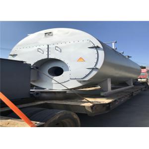 100hp 1.5ton/H 1500kg Horizontal Gas Oil Fired Steam Boiler For Printing And