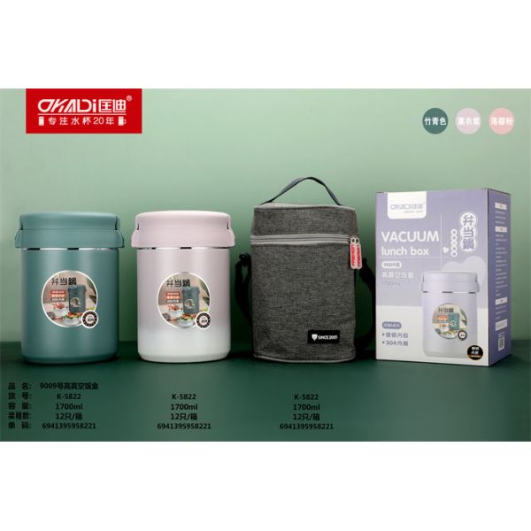 1.5L Stainless steel Modern Vacuum Food Container Customized Logo Acceptable