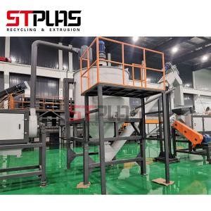 Automatic 2000kg/H CE PET Flakes Washing Machine