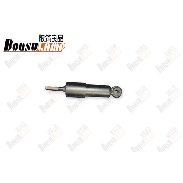 Buy ISUZU Shock Absorbers CXZ CXH CYZ CYH EXR EXZ 1-51630603-0 1516306030 at wholesale prices