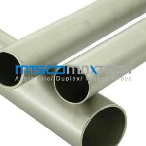 China Bright Annealed ASTM 789 UNS S31803 Stainless Duplex Steel Tube on sale
