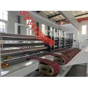 Fruit Pizza Carton Folder Gluer Machine Automatic