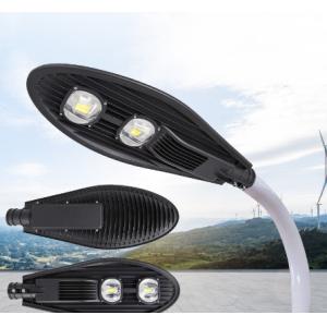 High Brightness COB 6500K Solar LED Street Lights