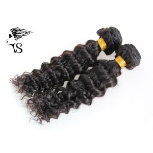 Quality 100% Brazilian Virgin Human Hair Bundles Deep Wave Grade 7A Natural Black for sale