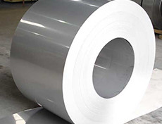 Buy Soft 8011 H18 Aluminum Foil Coil Durable Smooth Surface For Food Container at wholesale prices