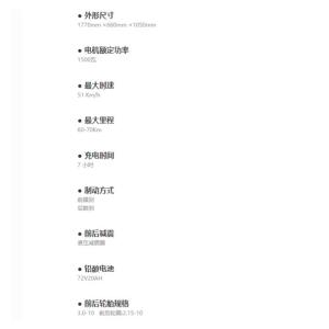 LY-BD05Electric motorcycle Electric bicycle adult electric scooter