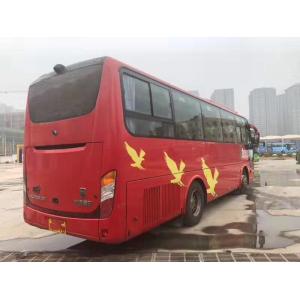 New Arrival Yutong Brand Red Used Passenger Bus 2013 Year Manual Transmission