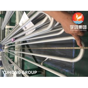 ASTM B444 Nickel Alloy UNS N06625 Inconel 625 Oil And Gas Pipe Tube