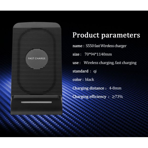 10w Standing Wireless Charger Two Charging Modes 0.5-6.0mm Charging Distance