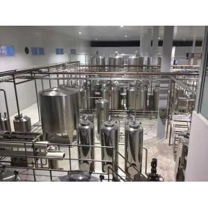 Fully Automatic Yogurt Dairy Milk Pasteurizer Machine UHT