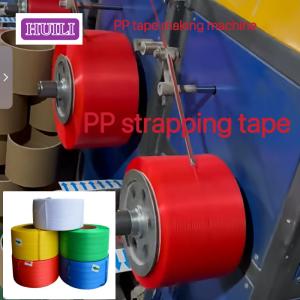 Automatic Operation PP Plastic Strap Making Machine PLC Control Wear Resistance