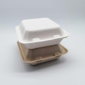8 Inch Biodegradable Bagasse Tableware Sugarcane Laminated Food Containers