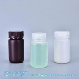 Wholesale 5ml PP Durable Small Round Brown And White Plastic Bottle Food Grade