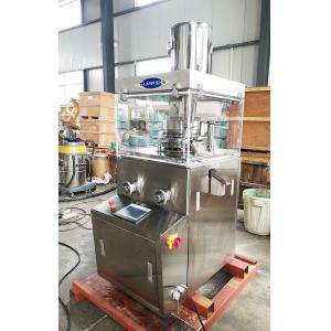 2.2KW Pharmaceutical Rotary Tablet Press High Speed Automatic
