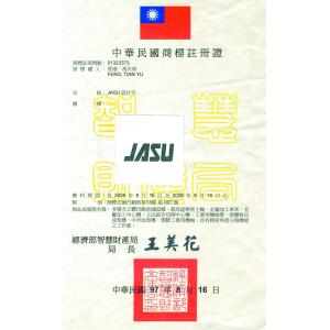 Guangzhou JASU Precision Machinery Co., LTD Certifications