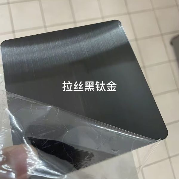 Titanium Black Hairline Stainless Steel Sheet 304 / 1.4301 / SUS304 for Decoration