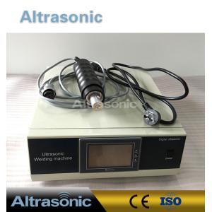 Portable Ultrasonic Plastic Welder / 120V Riveting Welding Machine