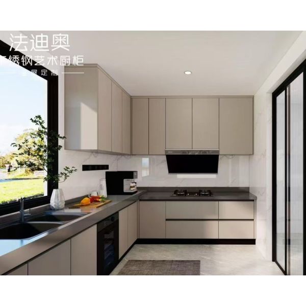 Fadior U-Shaped Stainless Steel Kitchen Cabinet With Warm Apricot Door Panel Design