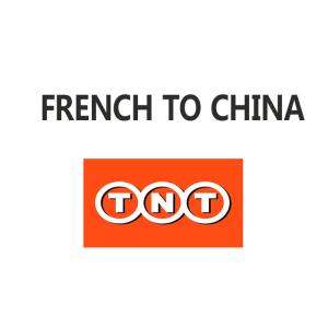 China High Mobility Transit Transportation Services Tailr Made Service TNT Logistics on sale