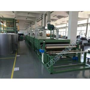 China Natural / Liquefied Gas Flame Laminating Machine With Fabric Spreading Device on sale