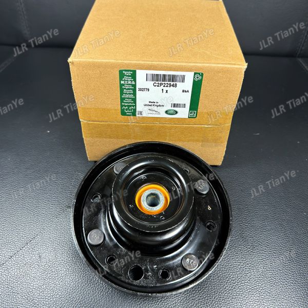For Jaguar Shock Absorber Bracket And Rubber Pad C2D51875 C2P22948 C2D16903 C2Z15891