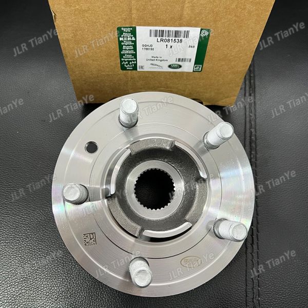 front/rear wheel hub axle head suitable for Range Rover axle head LR081538 LR038379