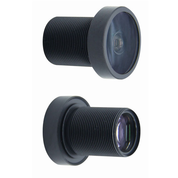 Buy M12 1080P HD 4mm 1/2 Inch F1.6 Ip Camera Lens at wholesale prices