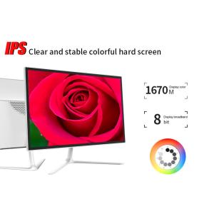 Intel HD I5 460 Gaming AIO PC RAM 4G SSD 120G