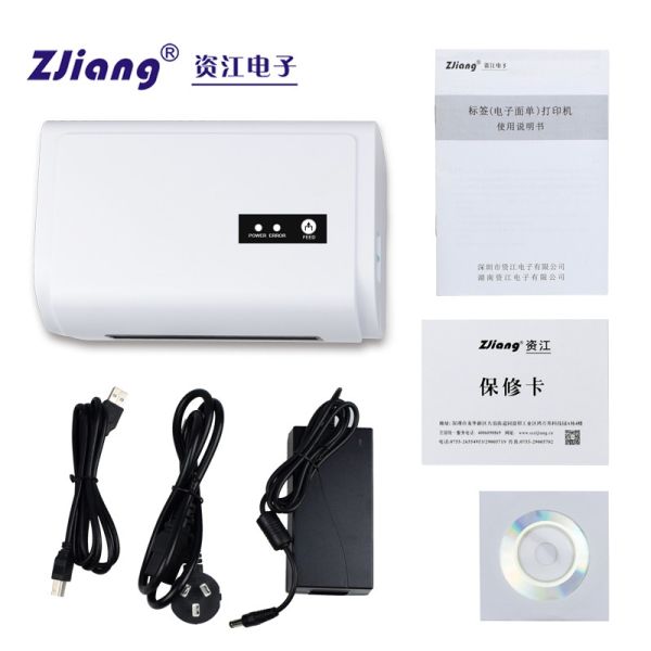 ODM USB Blue Tooth Wifi Lan Shipping 4 Inch Label Printer For Waybill