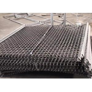 High Frequency Vibrating Stainless Steel Woven Screen 304