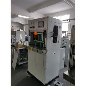IPhone Data Cable Injection Molding Machine,PCB Board Injection Molding Machine