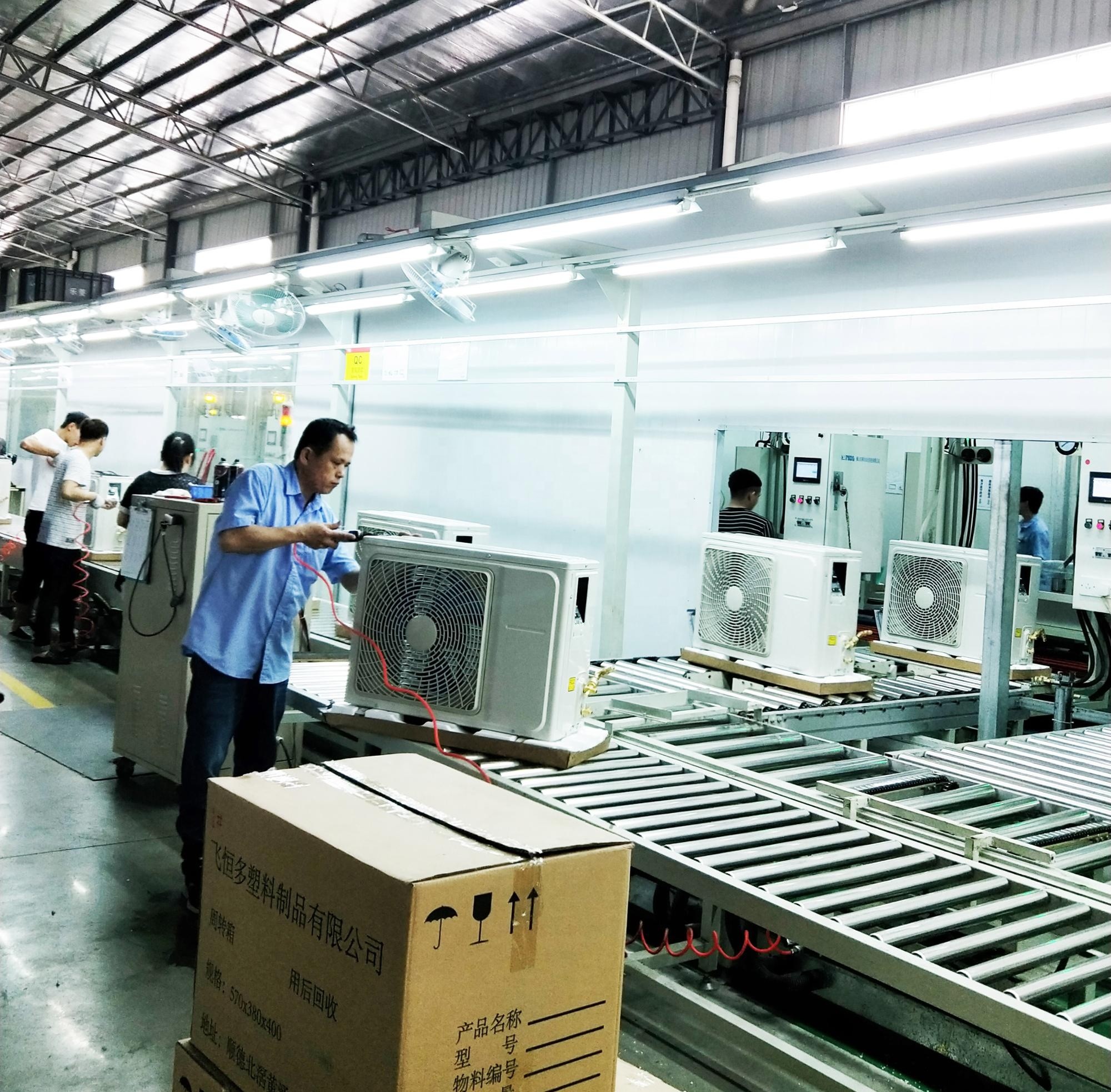 Customizable Air Conditioning Test Equipment Air Conditioner Performance Test