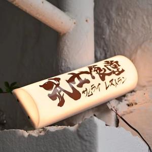 Semi-arc acrylic light box customized entrepreneurial modeling personality semi