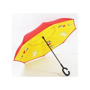 Children Reverse Inverted Umbrella Cartoon Art Print Manual Open Control