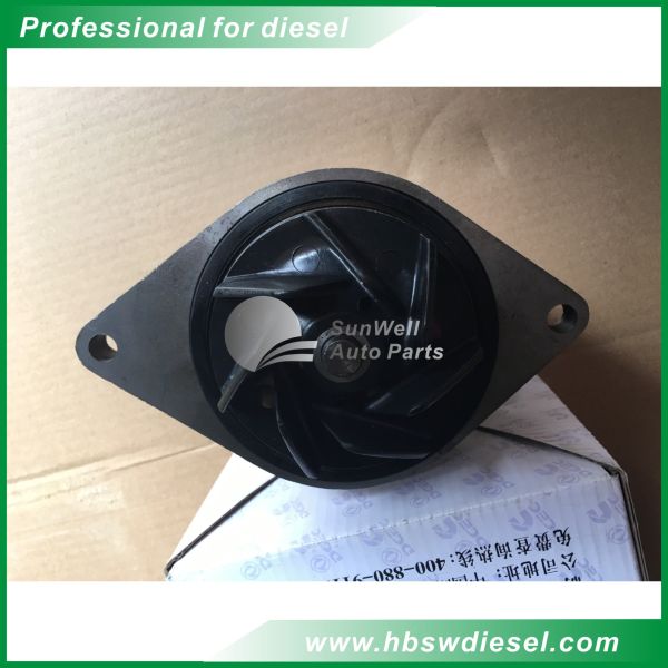 Water Pump C4891252 for Cummins QSB6.7 diesel engine