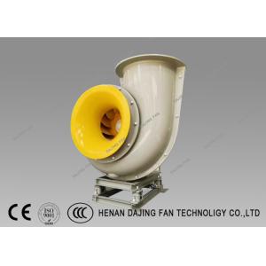 Fiberglass FRP Centrifugal Industrial Dust Blower For Chemicals Low Noise