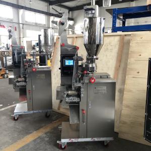 Full Automatic Sachet Packing Machine Dried Coffee Beans Pouch Vertical Granules