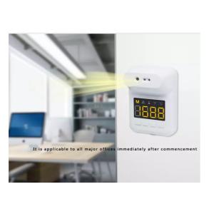 100*60*150mm 40 Centigrade Wall Mounted Infrared Counter