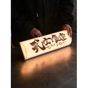 Semi-arc acrylic light box customized entrepreneurial modeling personality semi