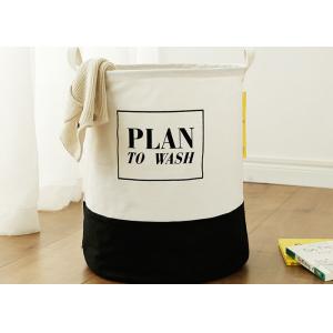 Quality Toy storage bag Foldable washing laundry clothes basket large box customizable colors plan facility for sale