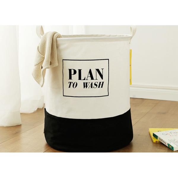 Toy storage bag Foldable washing laundry clothes basket large box customizable colors plan facility