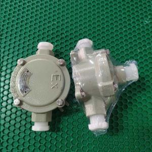 Electrical Flp 4 Way Flameproof Junction Box Suppliers Aluminum Alloy Wiring
