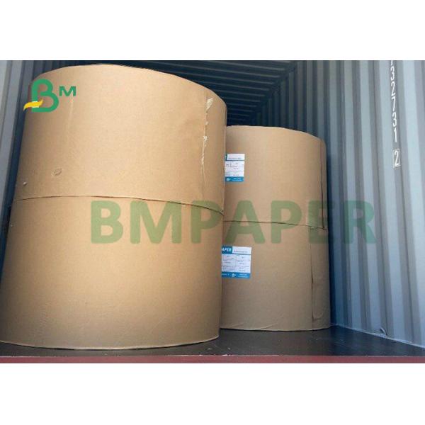 High Strength 300g 350g 550g Core Paper Board For Tapes Tubes