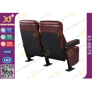 Fixed Seat High Back Comfortable Cinema Theater Chairs With Drink Cupholder