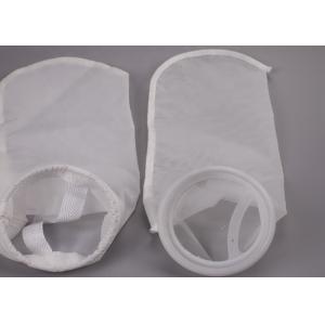 Small PP / PE / NL Wine Filter Bag 0.2 Micron - 200 Micron Excellent Filtration