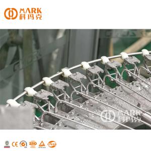 Customize Yield Automated Bottling Machine , Factory Supply Carbonated Soft