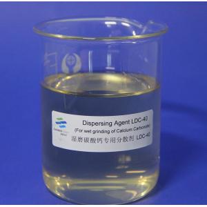 Polyacrylate Sodium Dispersing Agent Paper Coating Chemical Prevent Calcium